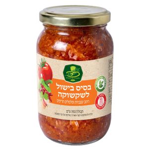 בסיס שקשוקה אדומה